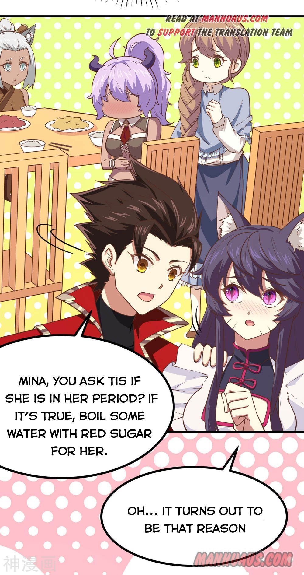 Page 25 of Chapter 145