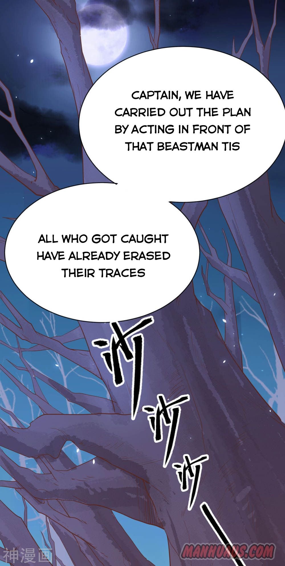 Page 32 of Chapter 145