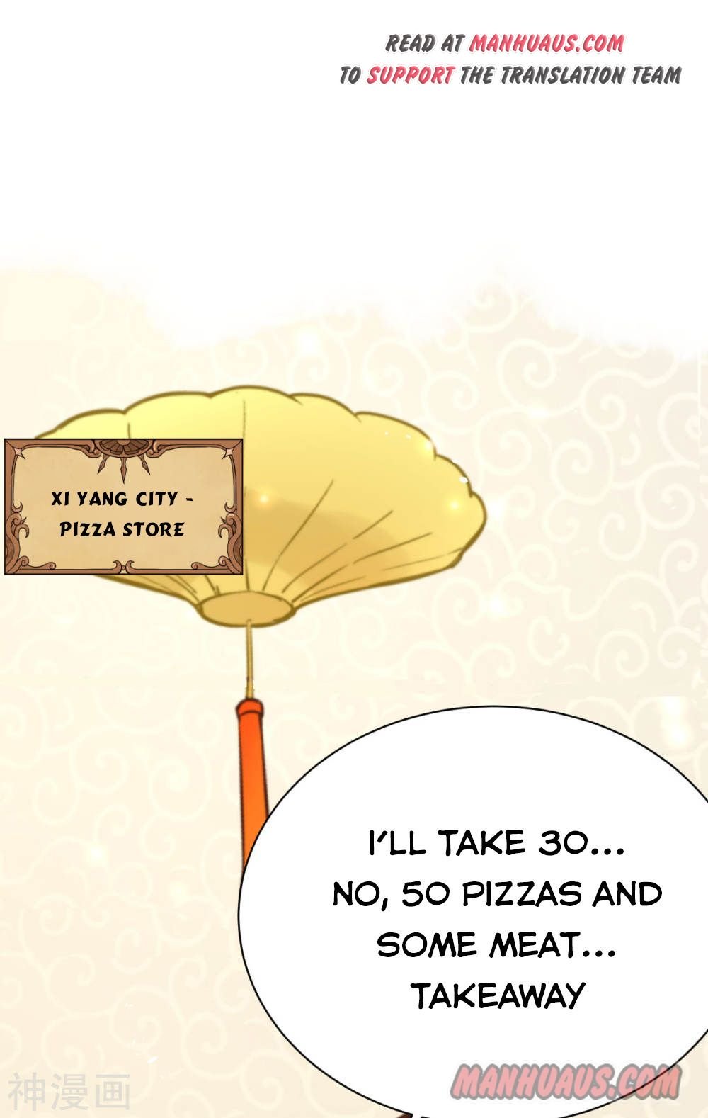 Page 1 of Chapter 146