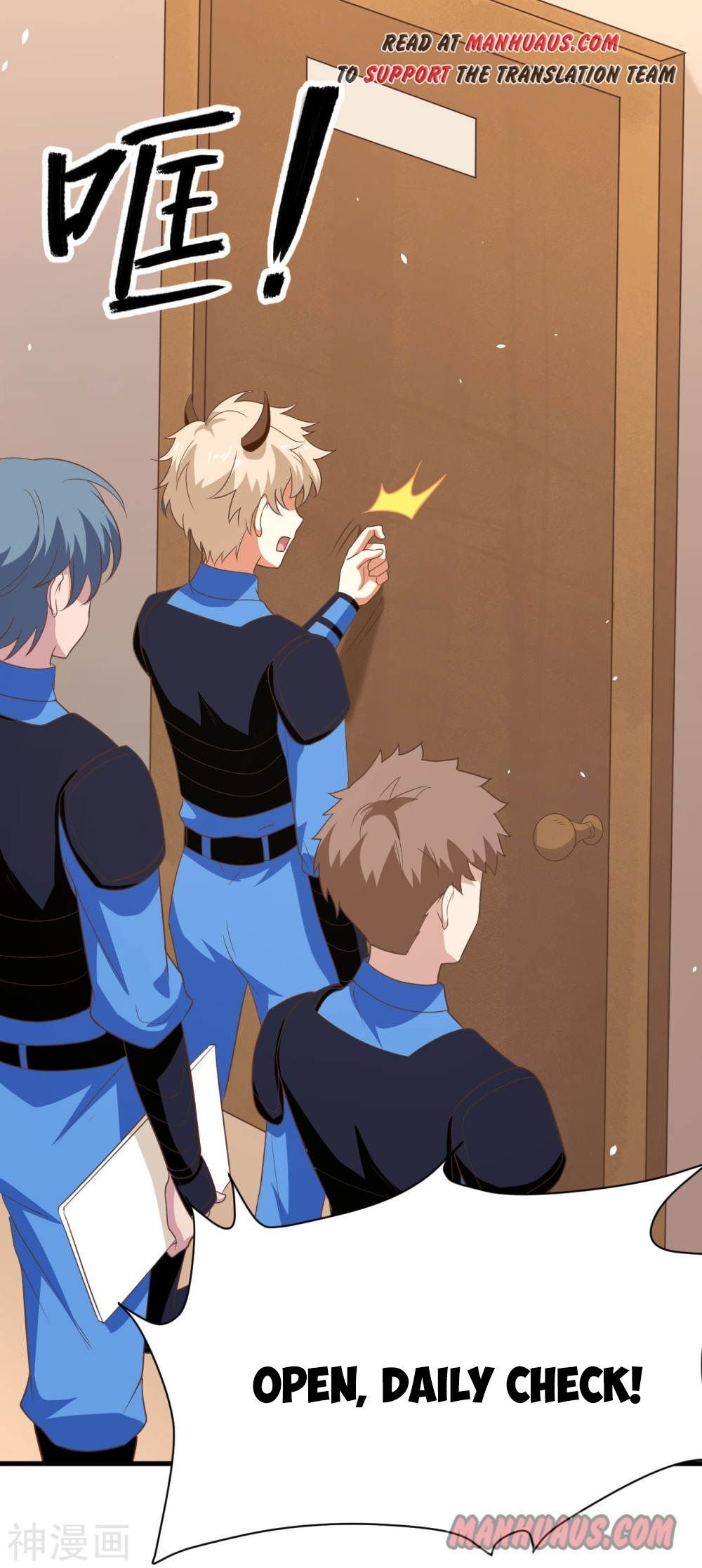 Page 4 of Chapter 146