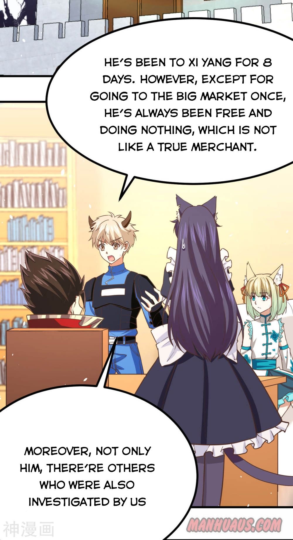 Page 13 of Chapter 146