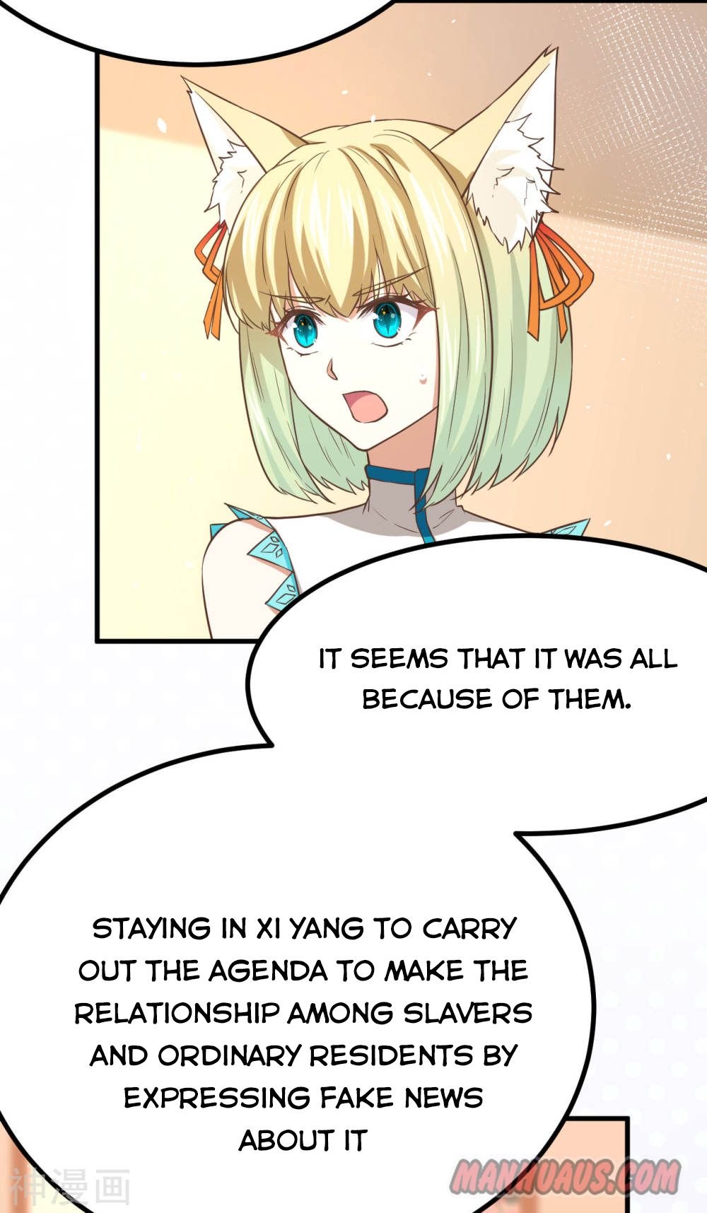 Page 14 of Chapter 146