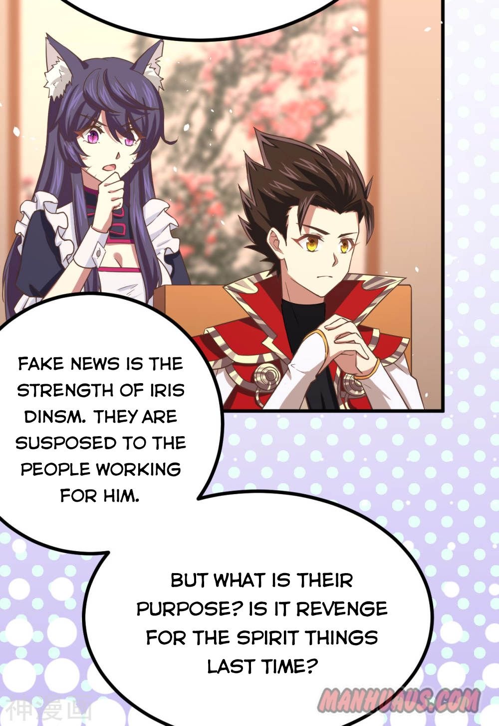 Page 15 of Chapter 146