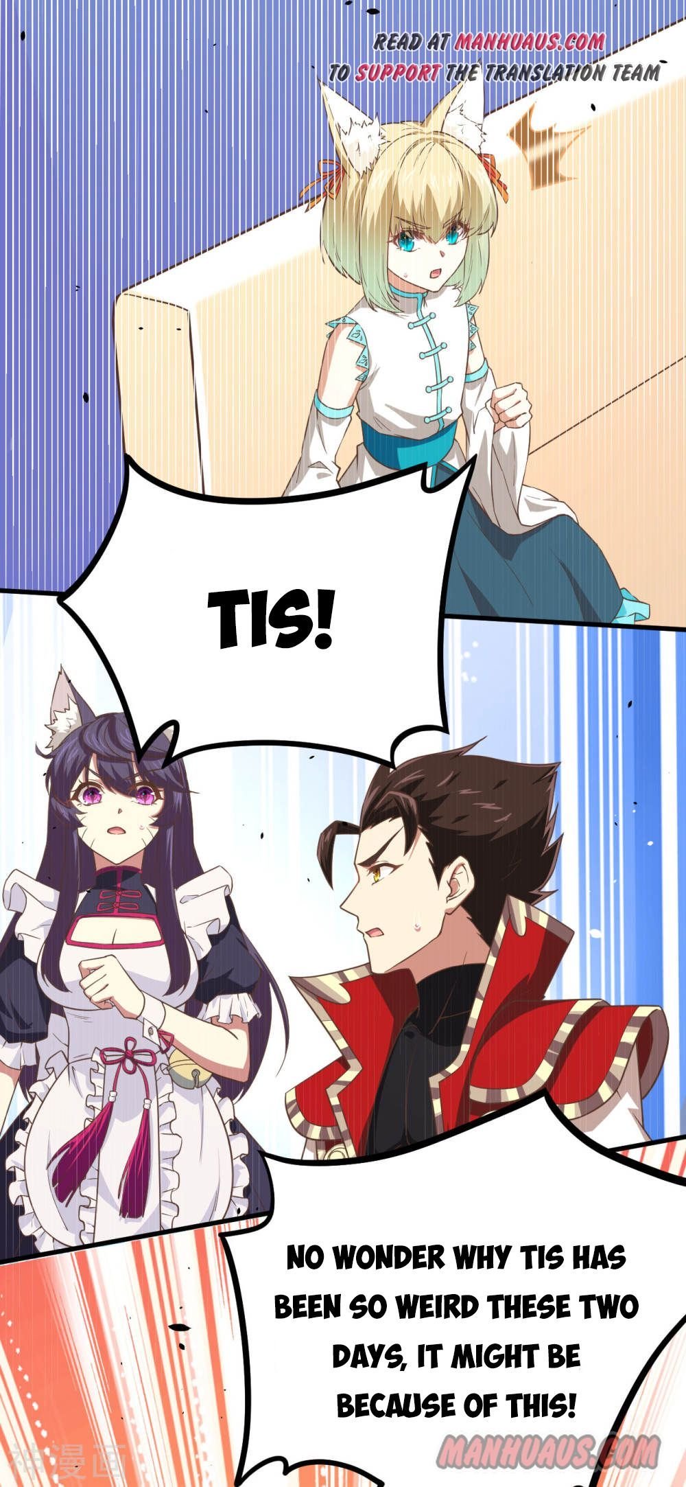 Page 20 of Chapter 146