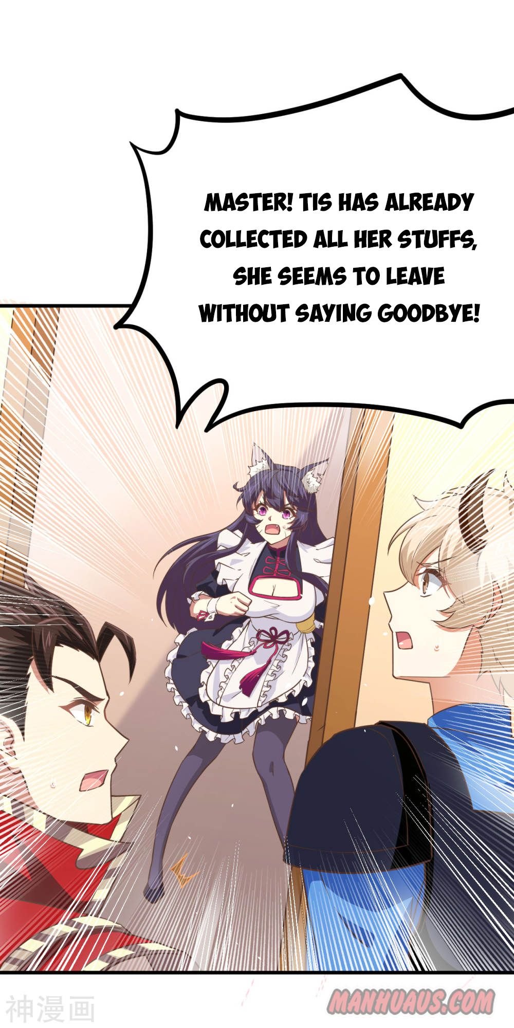 Page 23 of Chapter 146