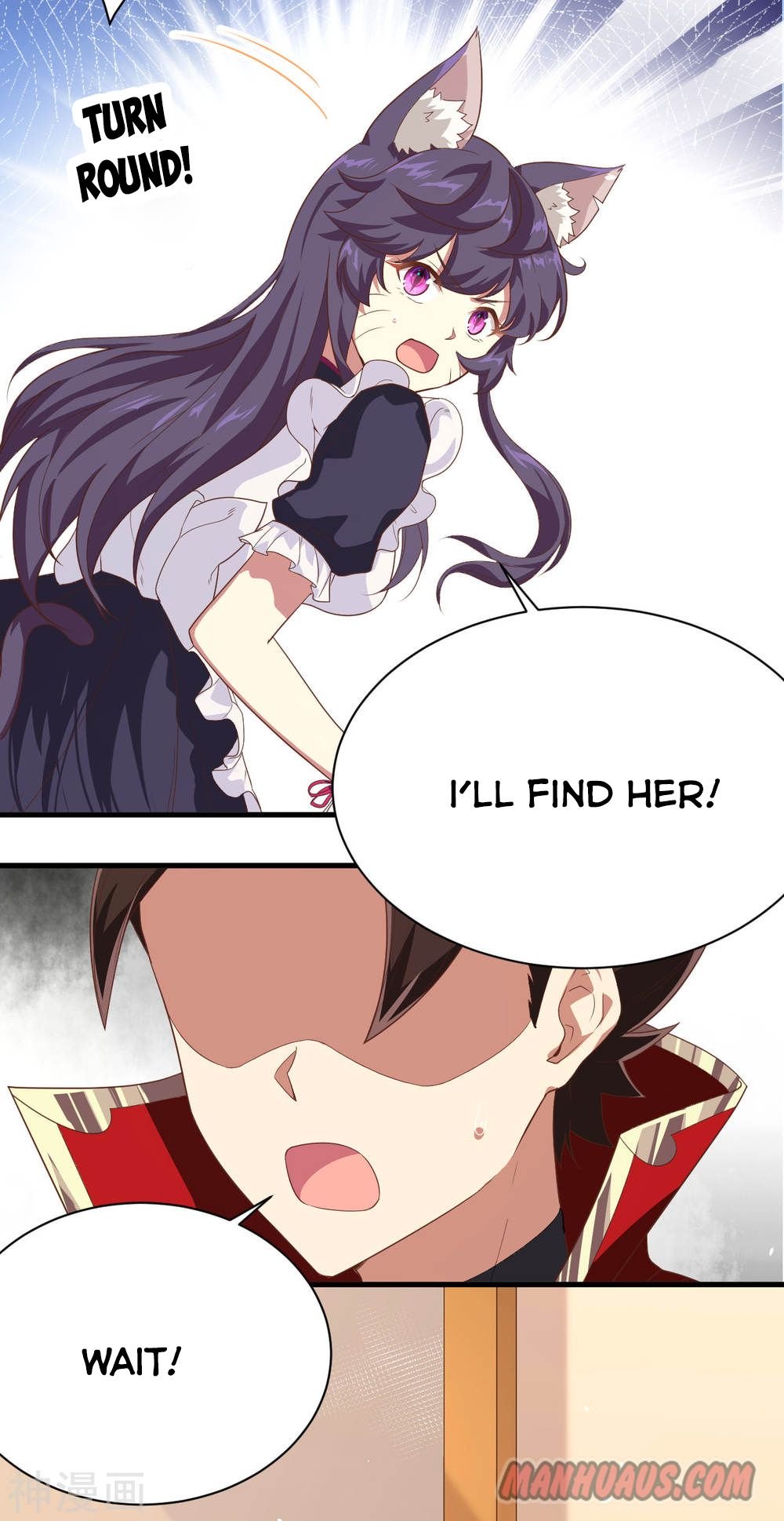 Page 25 of Chapter 146