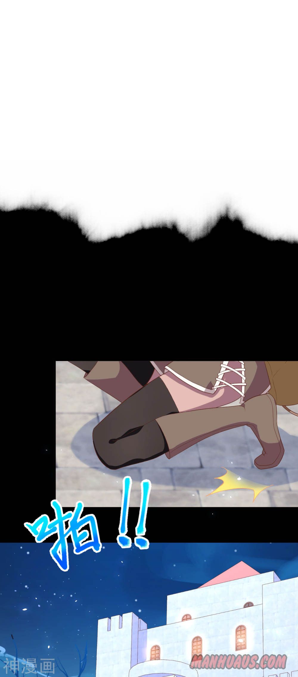 Page 28 of Chapter 146