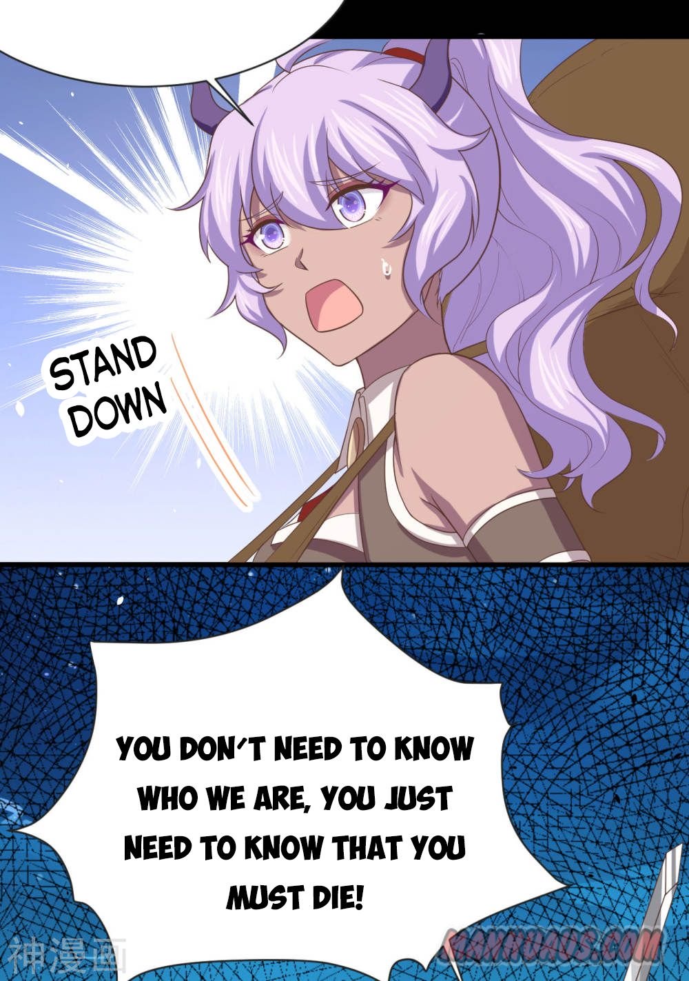 Page 29 of Chapter 146