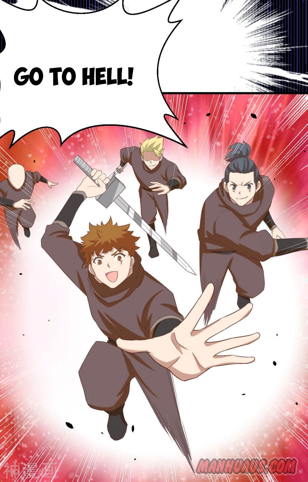 Page 32 of Chapter 146