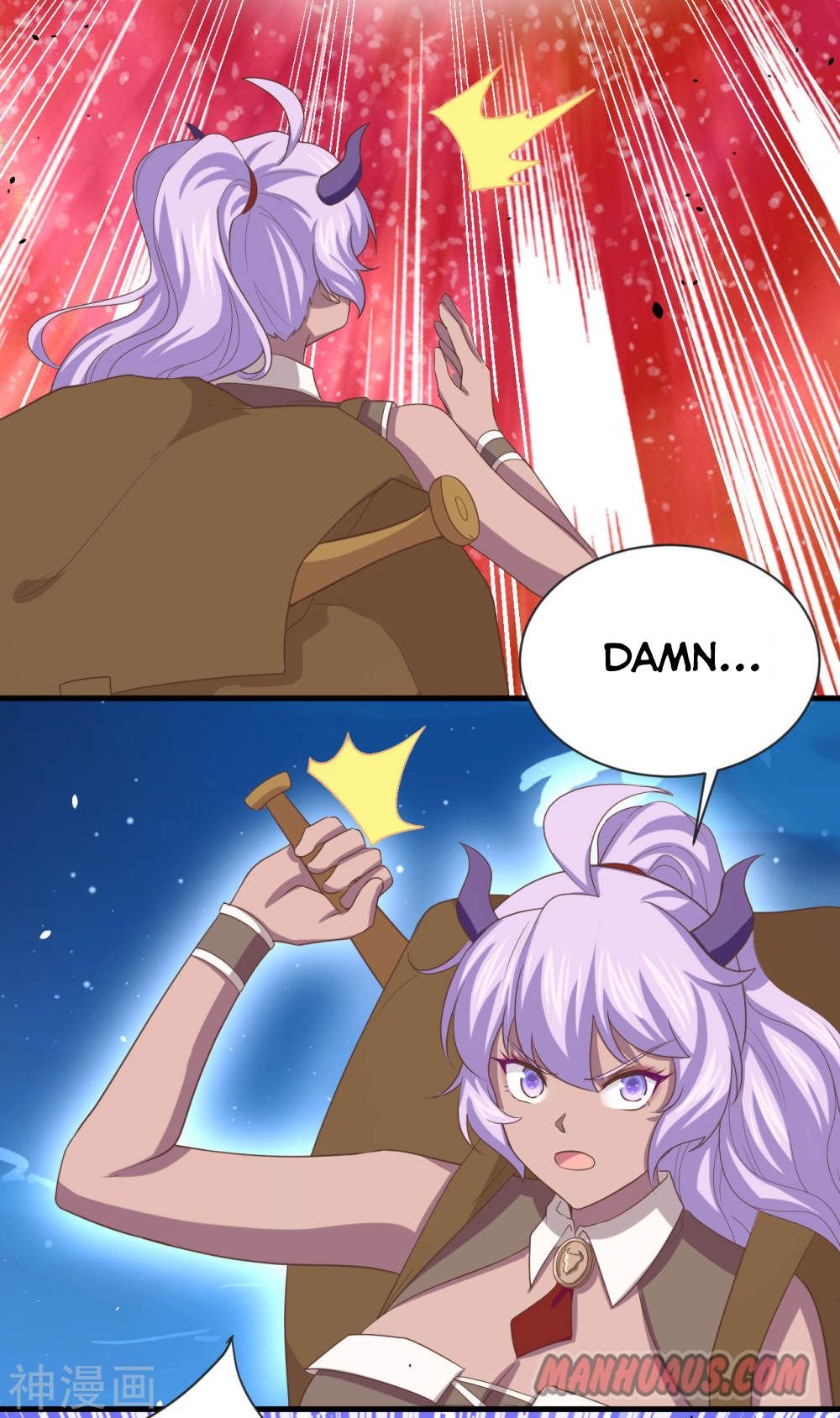 Page 33 of Chapter 146