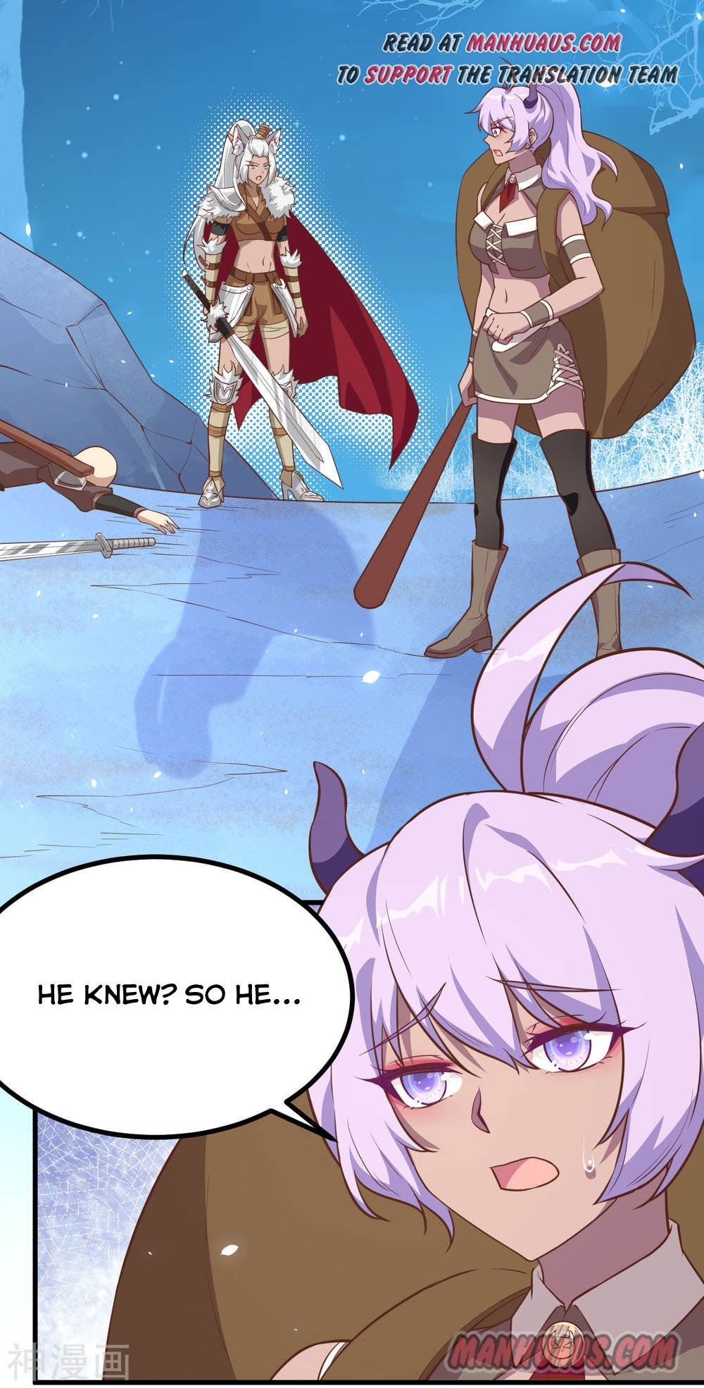 Page 1 of Chapter 147