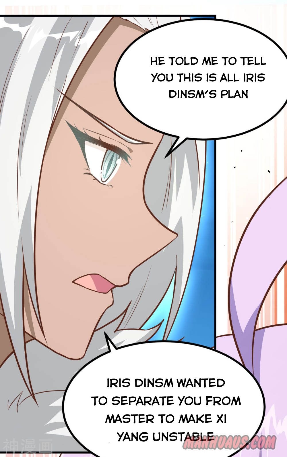 Page 2 of Chapter 147
