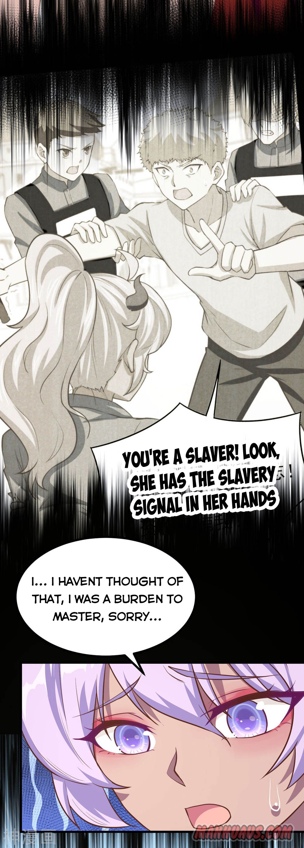 Page 4 of Chapter 147