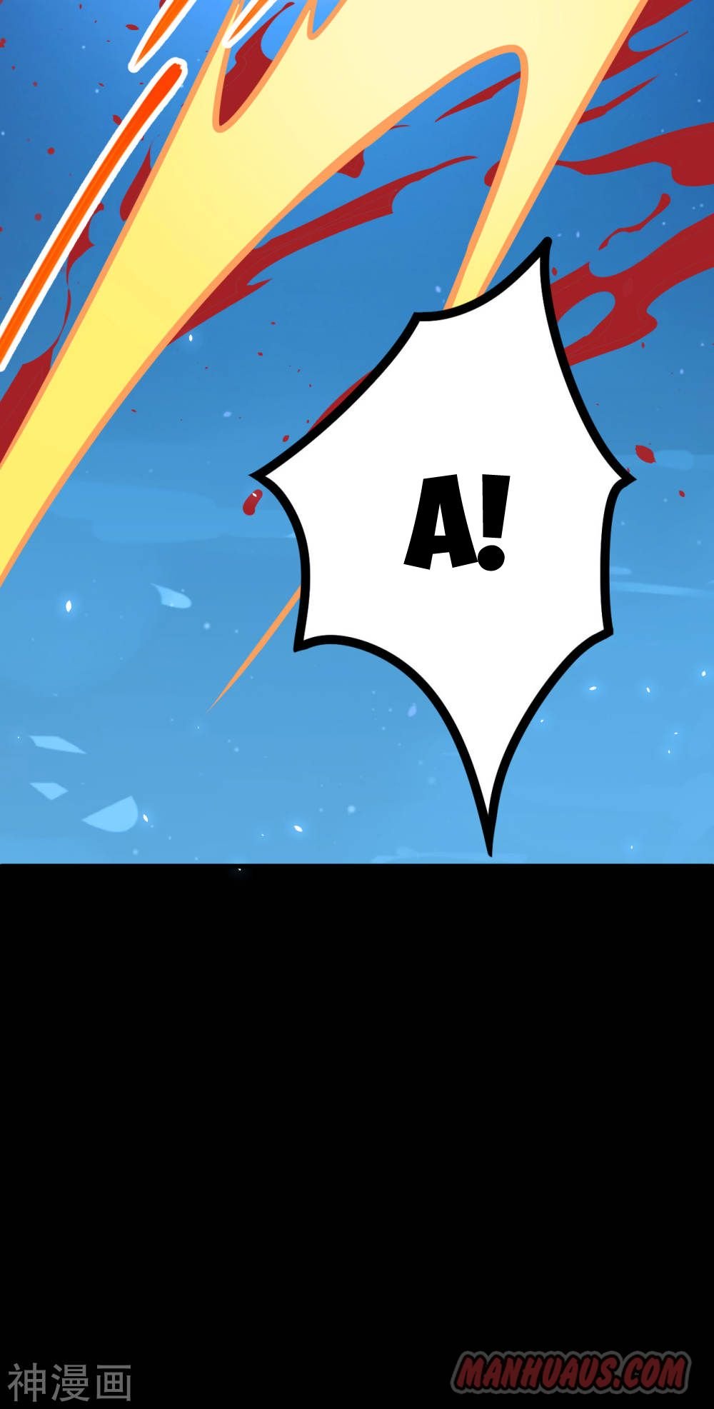 Page 12 of Chapter 147