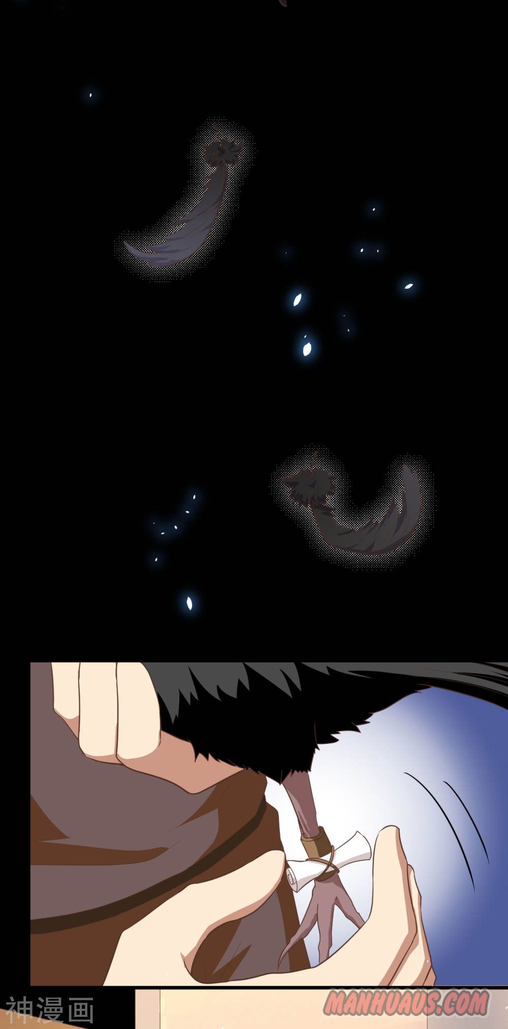 Page 16 of Chapter 147