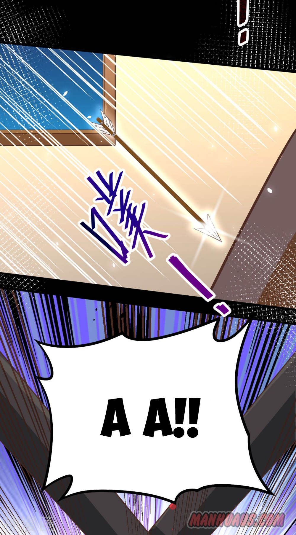 Page 22 of Chapter 147