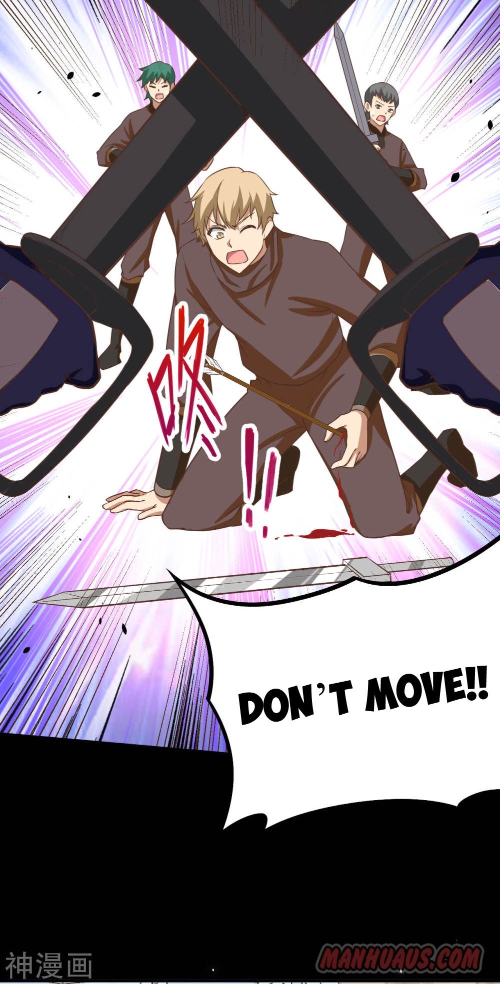Page 23 of Chapter 147