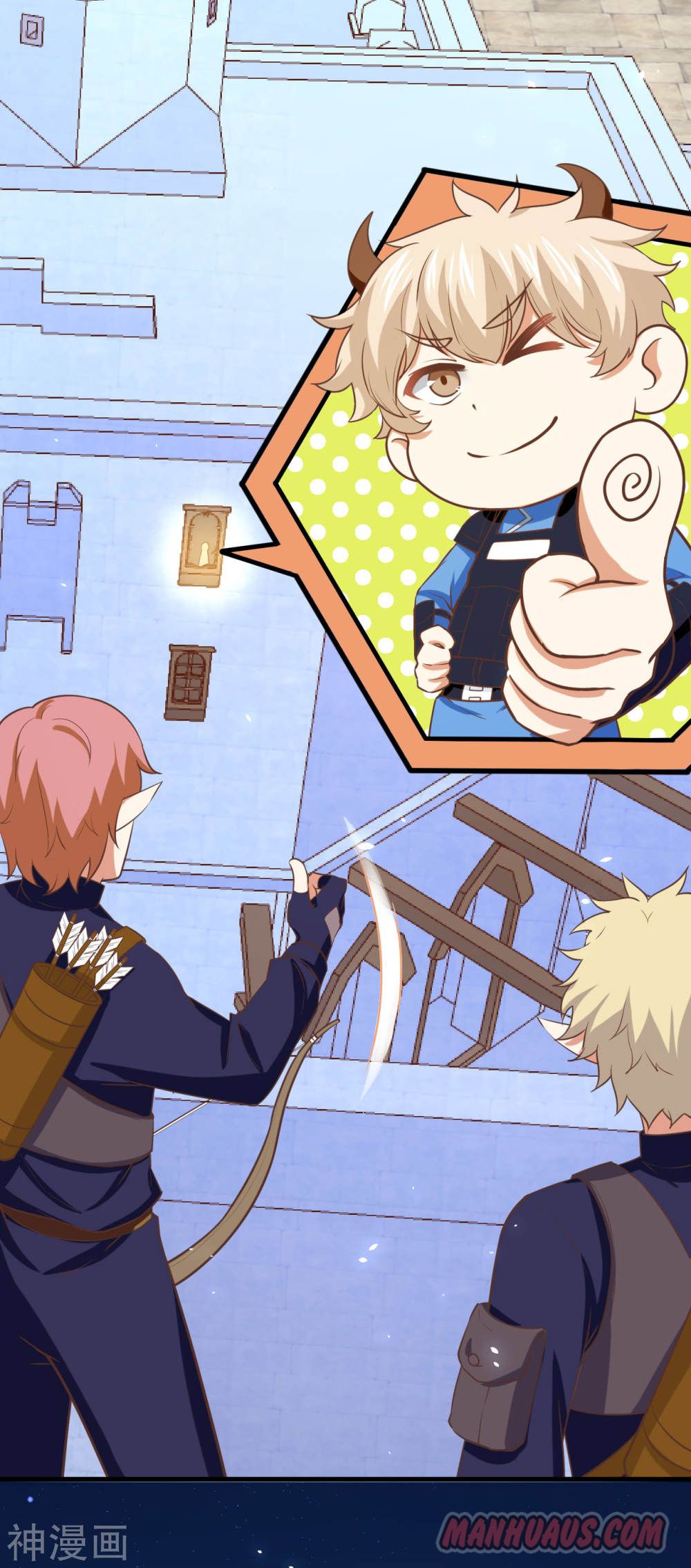 Page 24 of Chapter 147