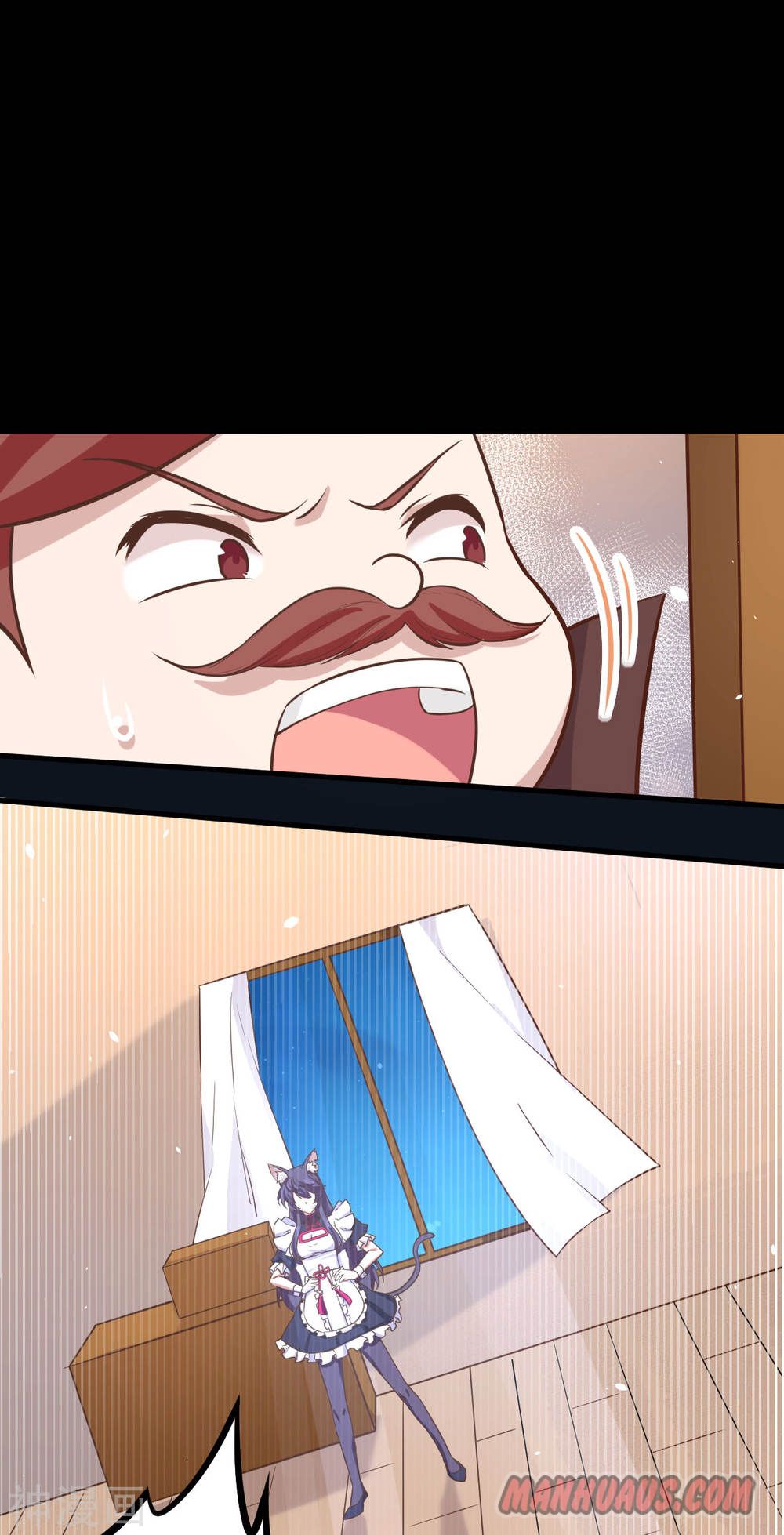 Page 30 of Chapter 147
