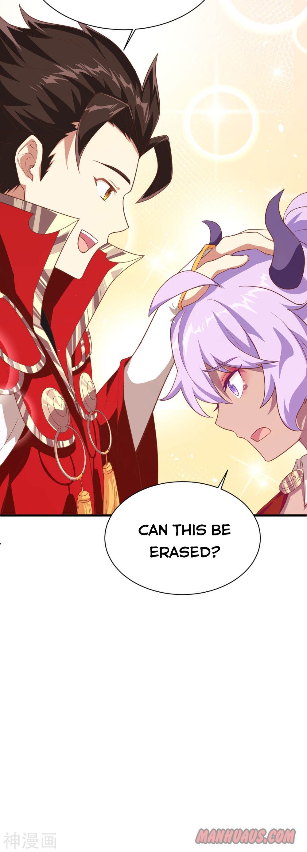 Page 43 of Chapter 147