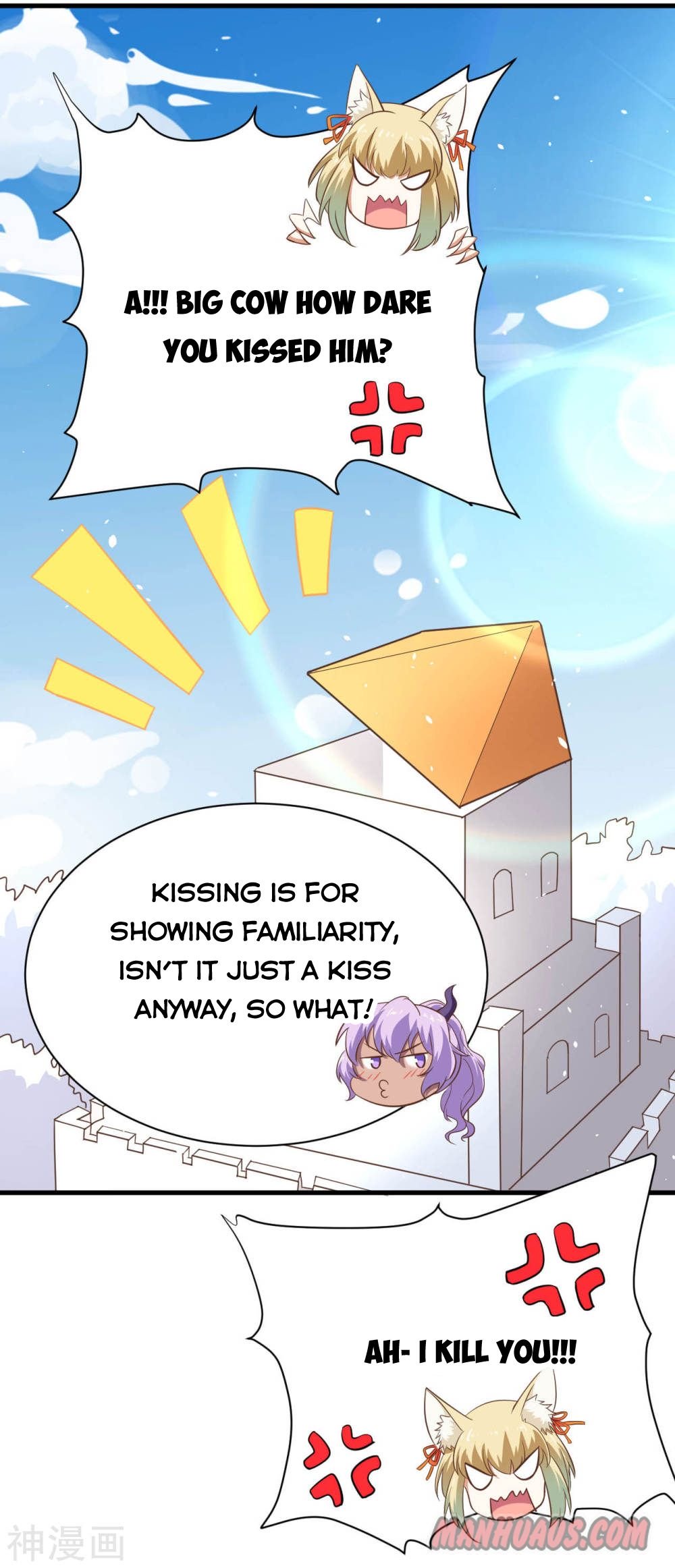 Page 49 of Chapter 147