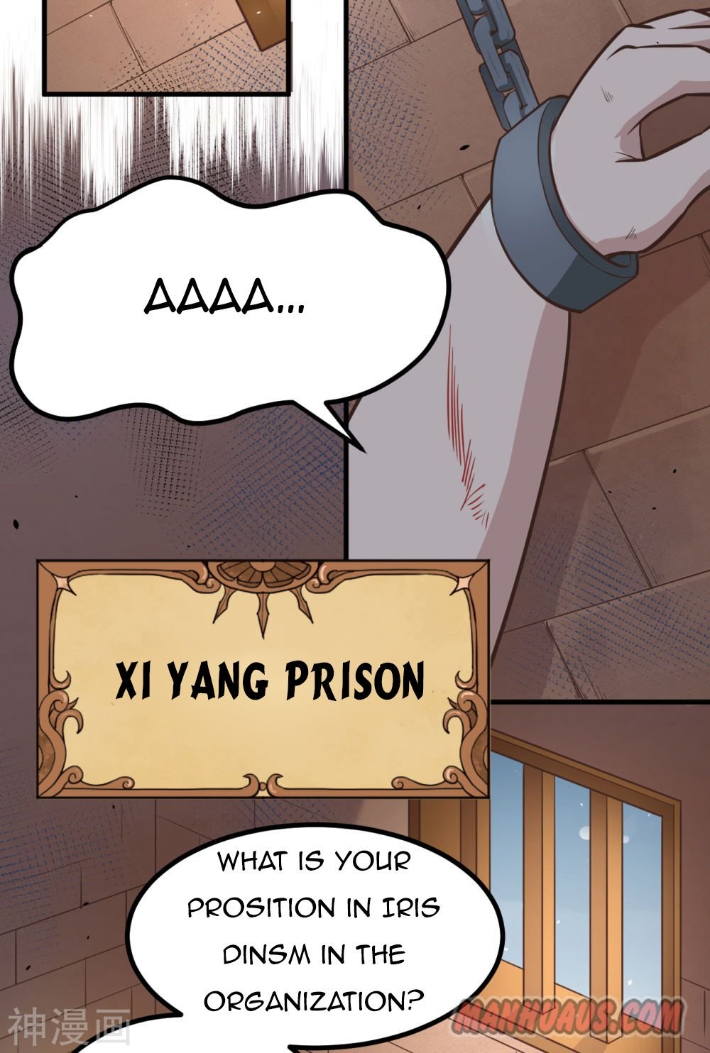 Page 2 of Chapter 148