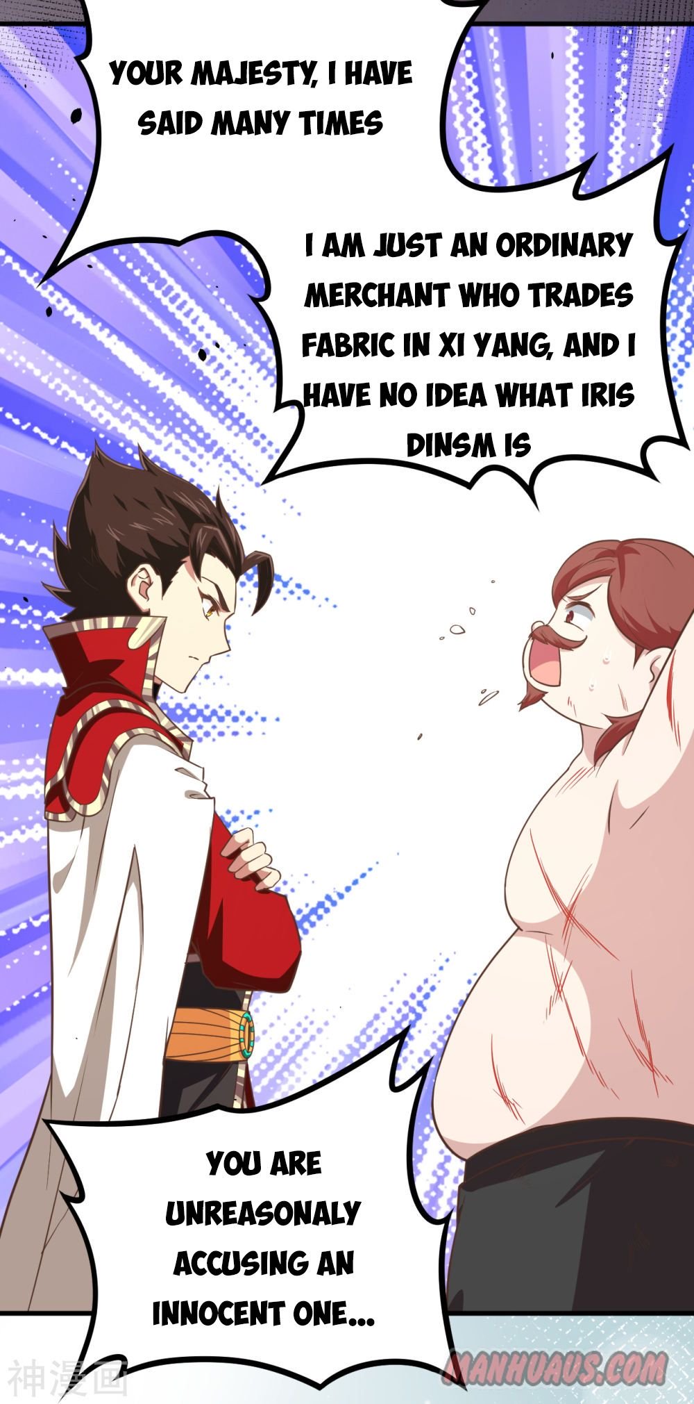 Page 4 of Chapter 148