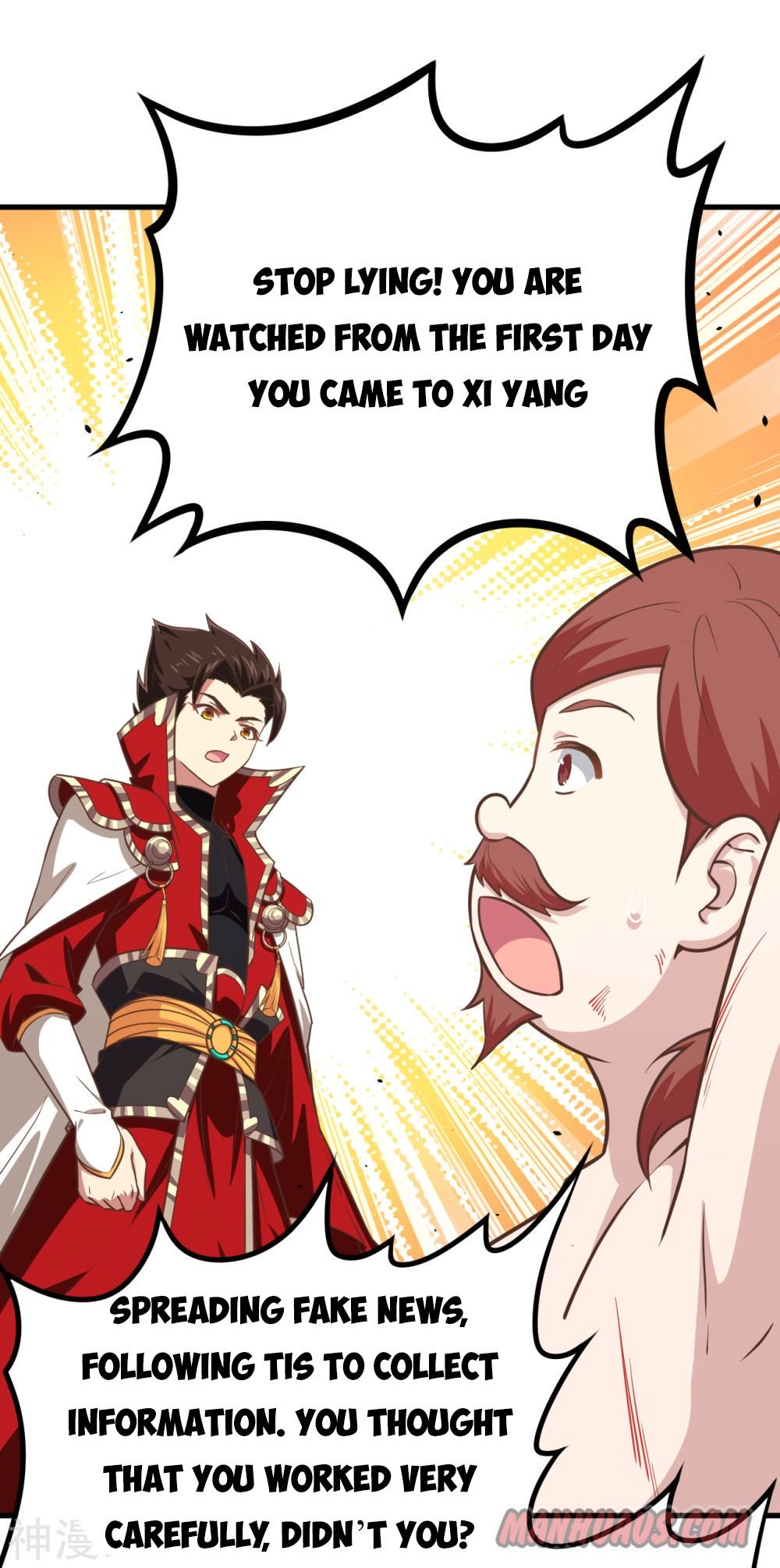 Page 7 of Chapter 148