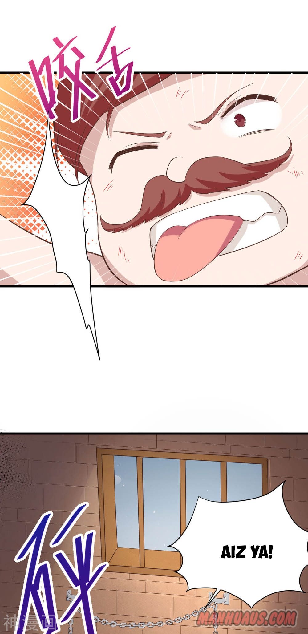Page 10 of Chapter 148
