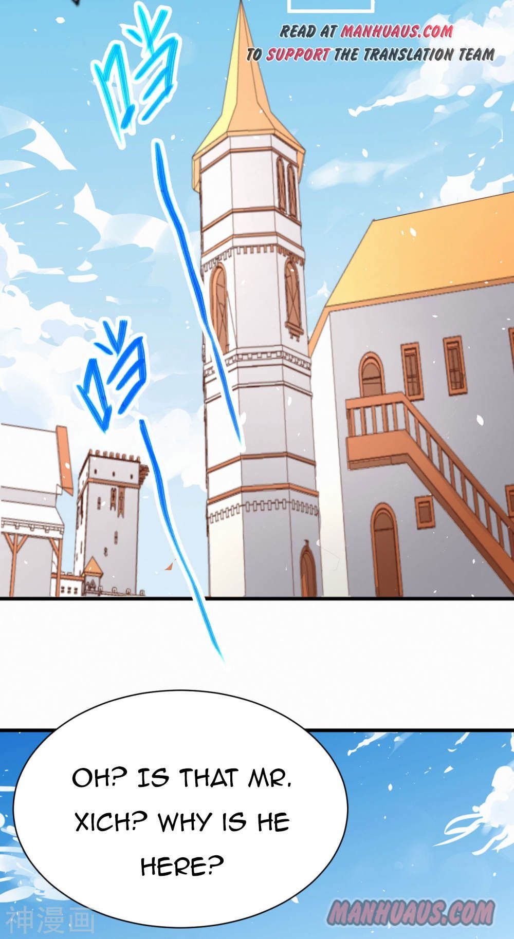 Page 14 of Chapter 148