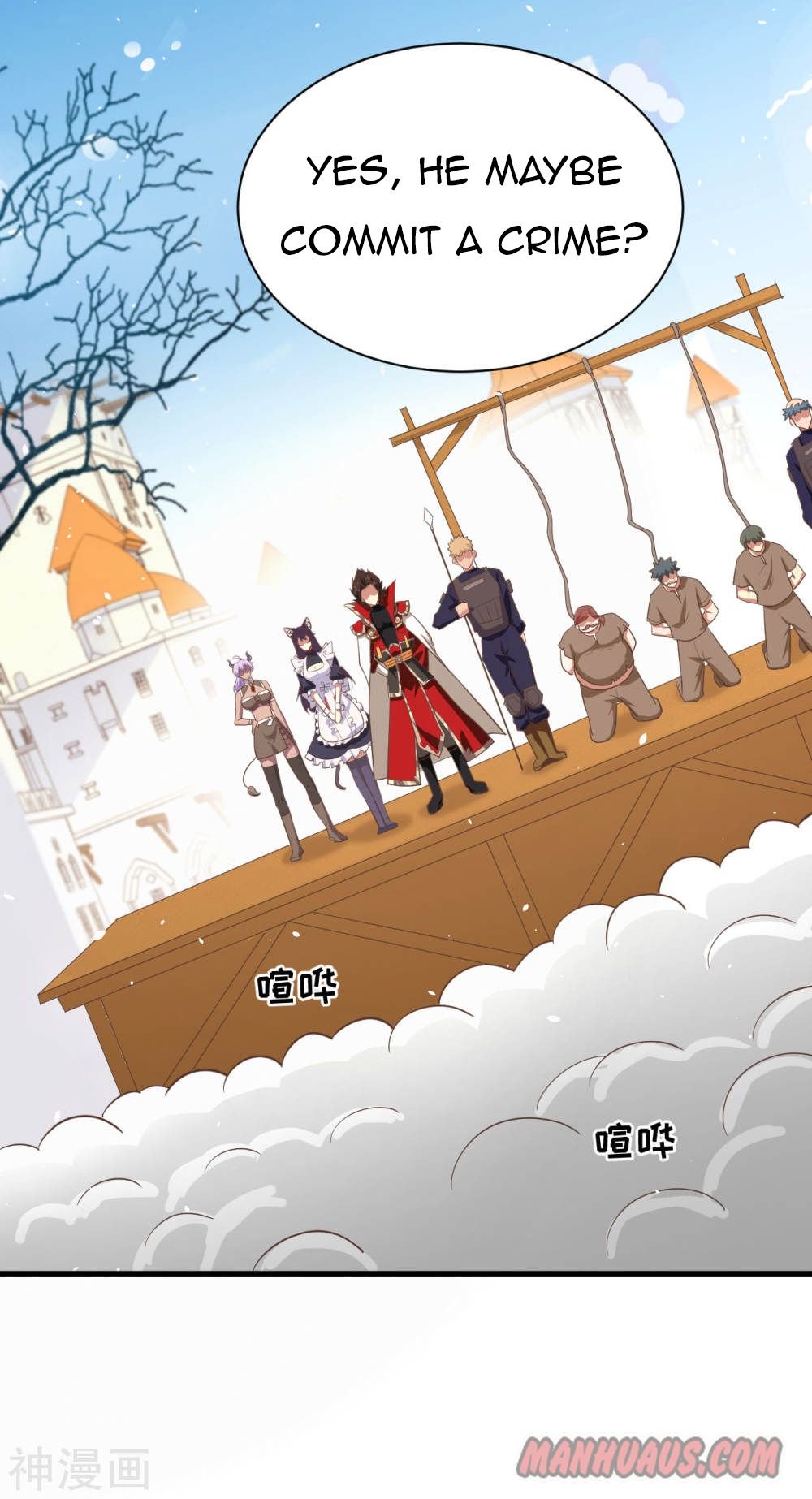Page 15 of Chapter 148