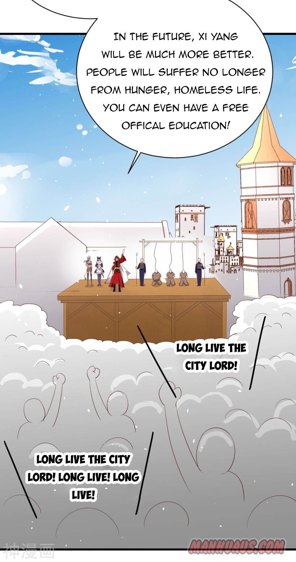 Page 18 of Chapter 148