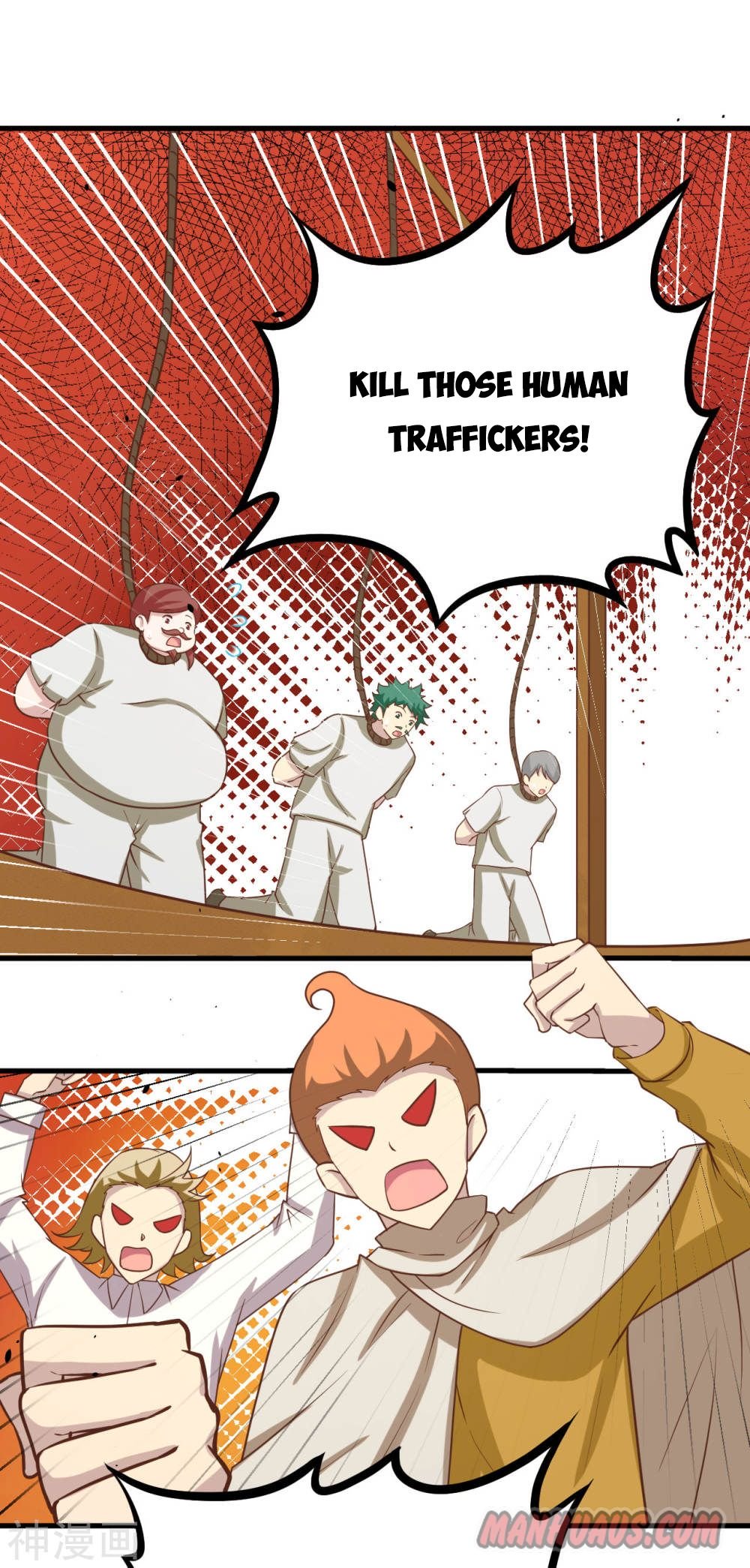 Page 25 of Chapter 148