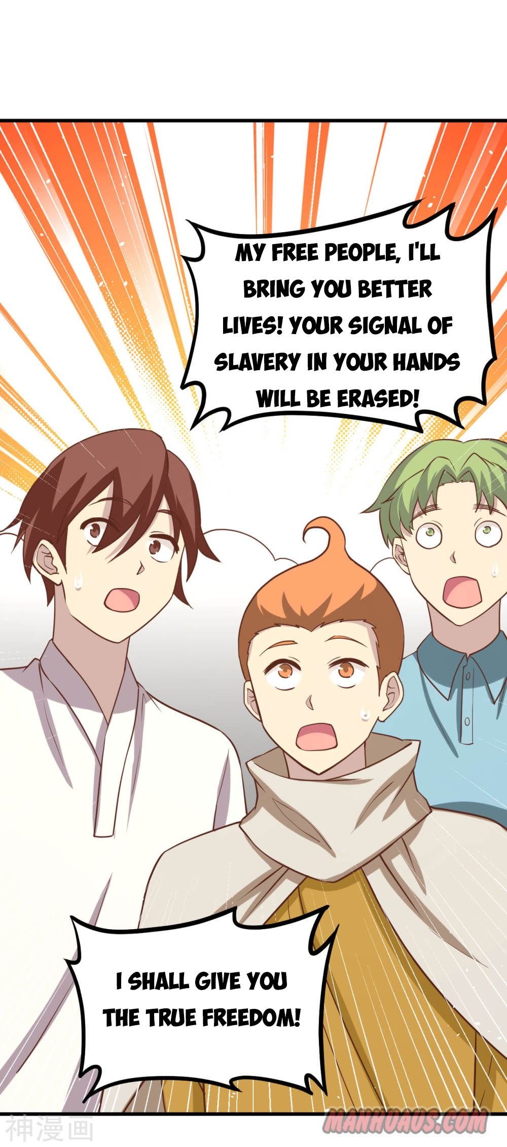 Page 30 of Chapter 148