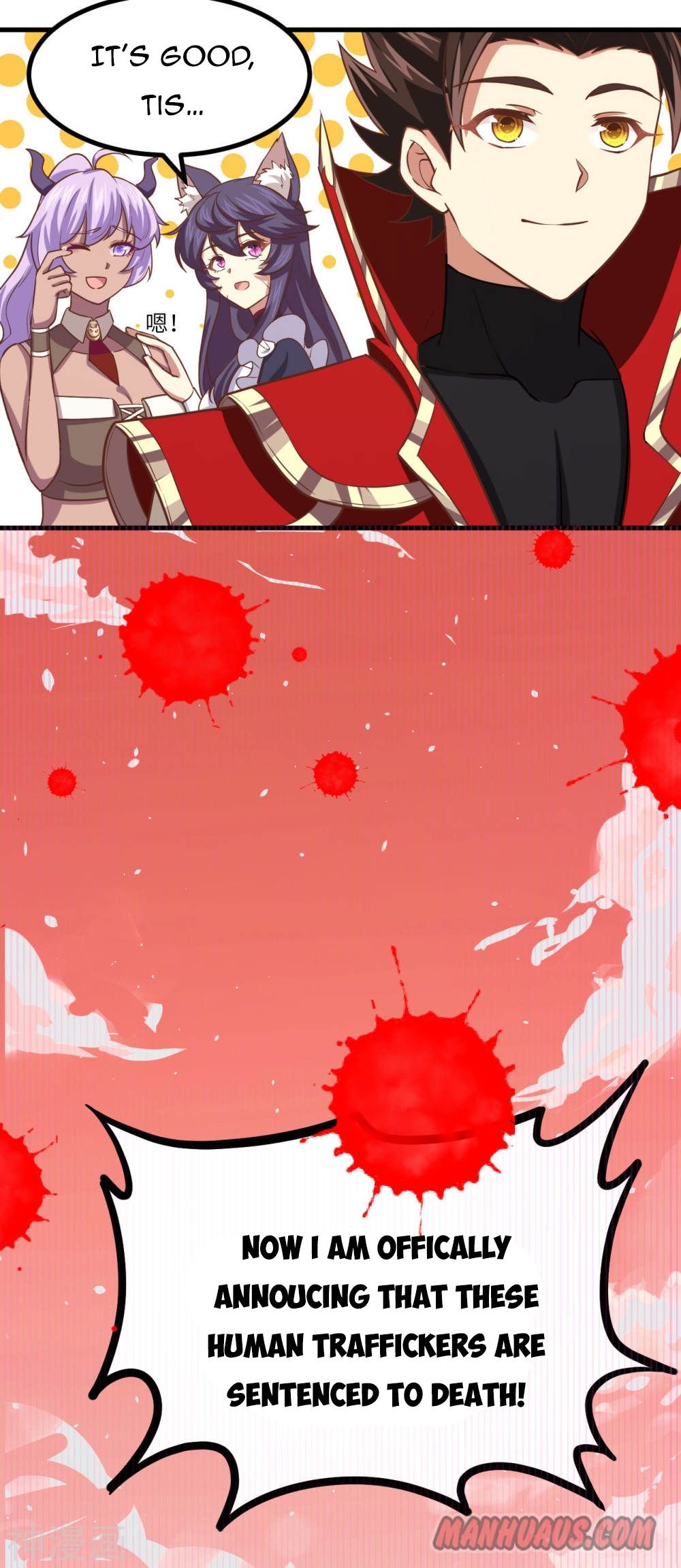 Page 33 of Chapter 148