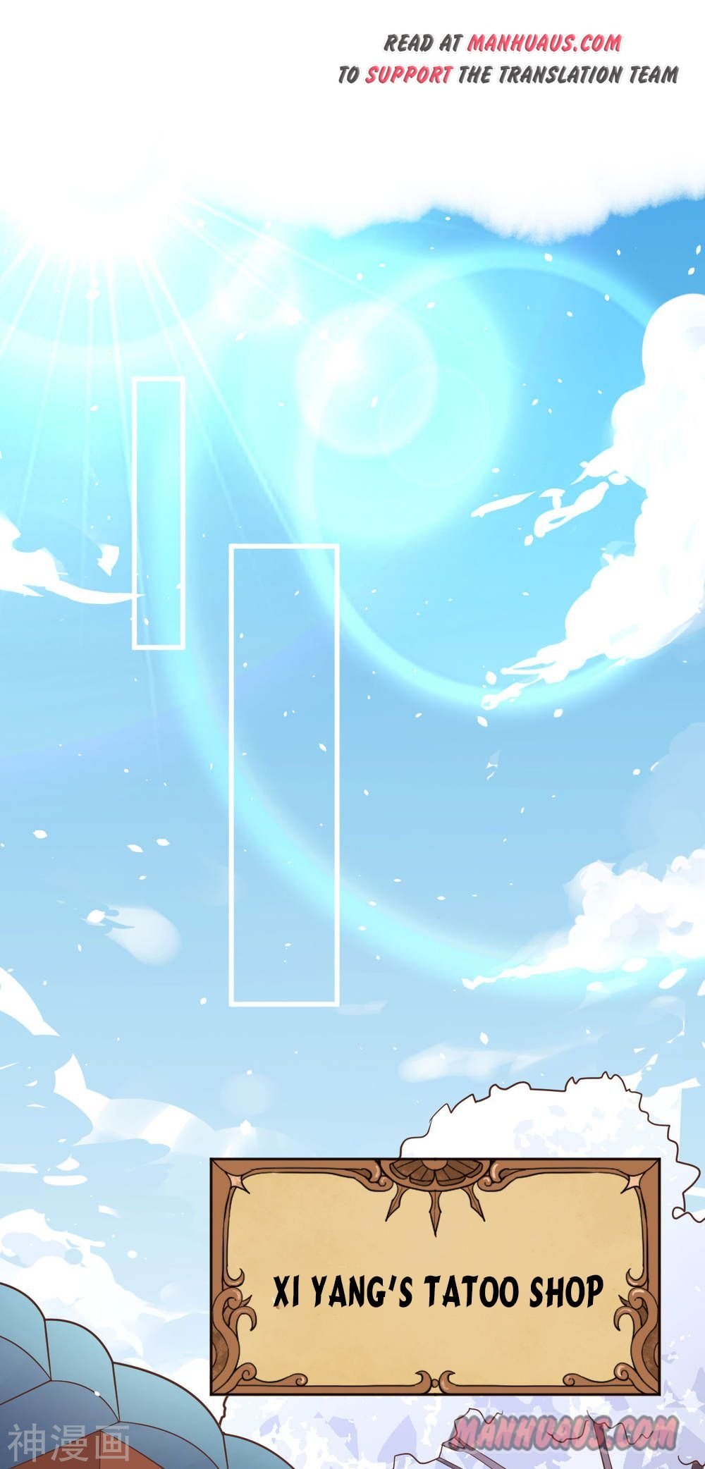 Page 35 of Chapter 148