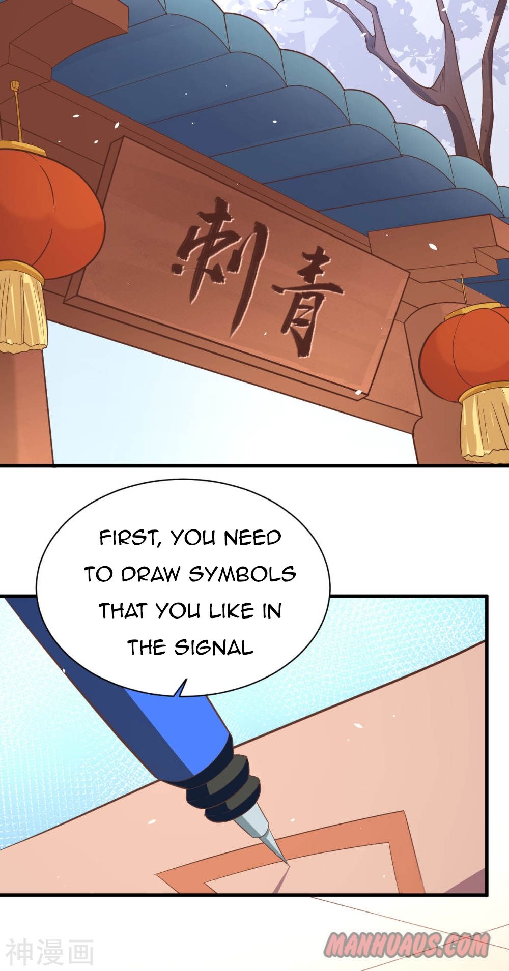 Page 36 of Chapter 148