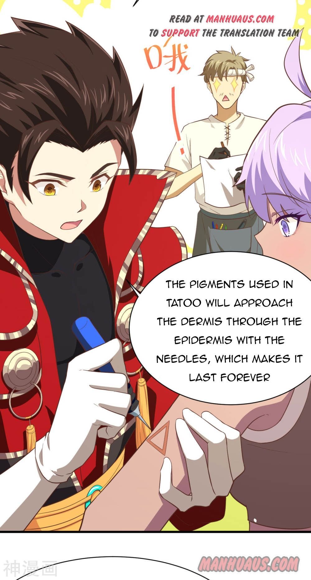 Page 40 of Chapter 148