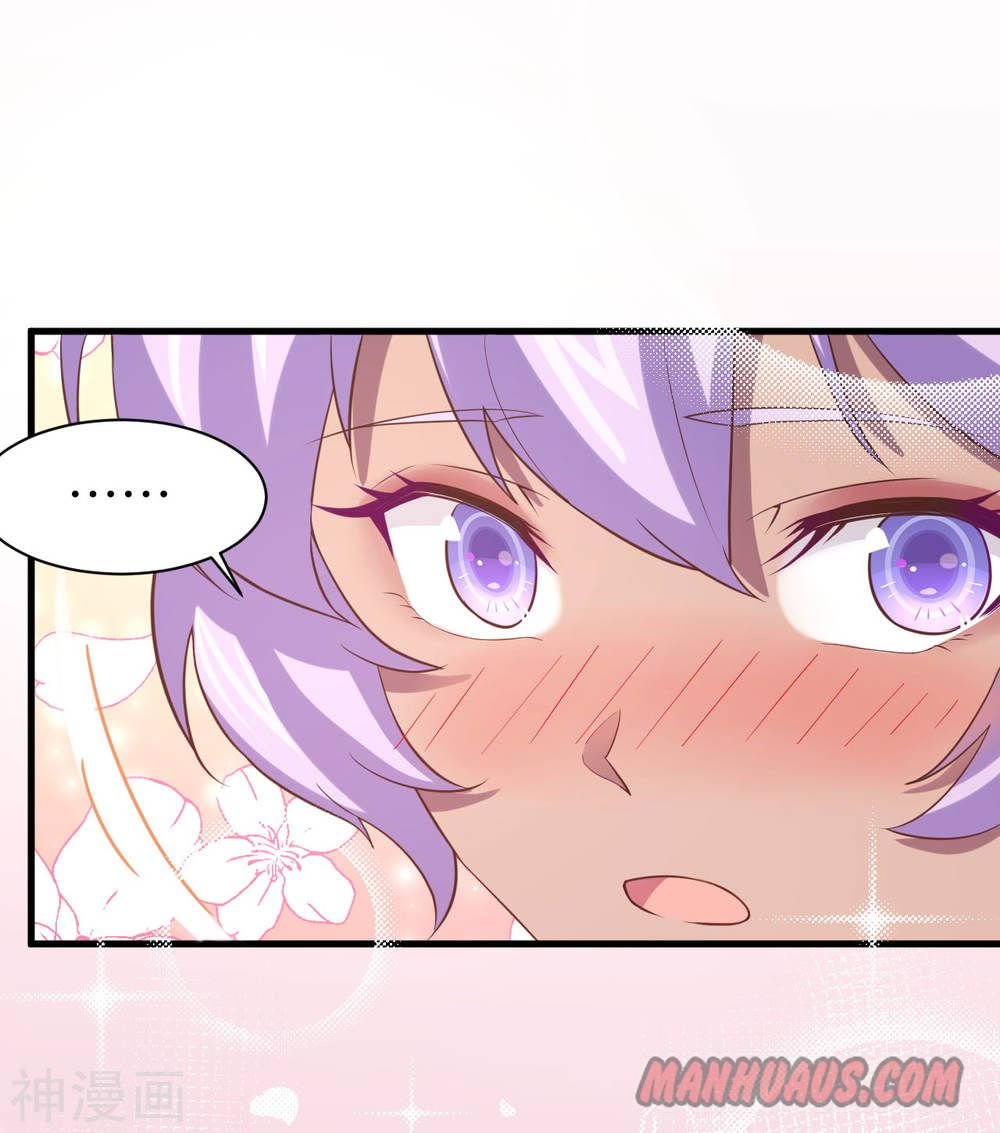 Page 42 of Chapter 148