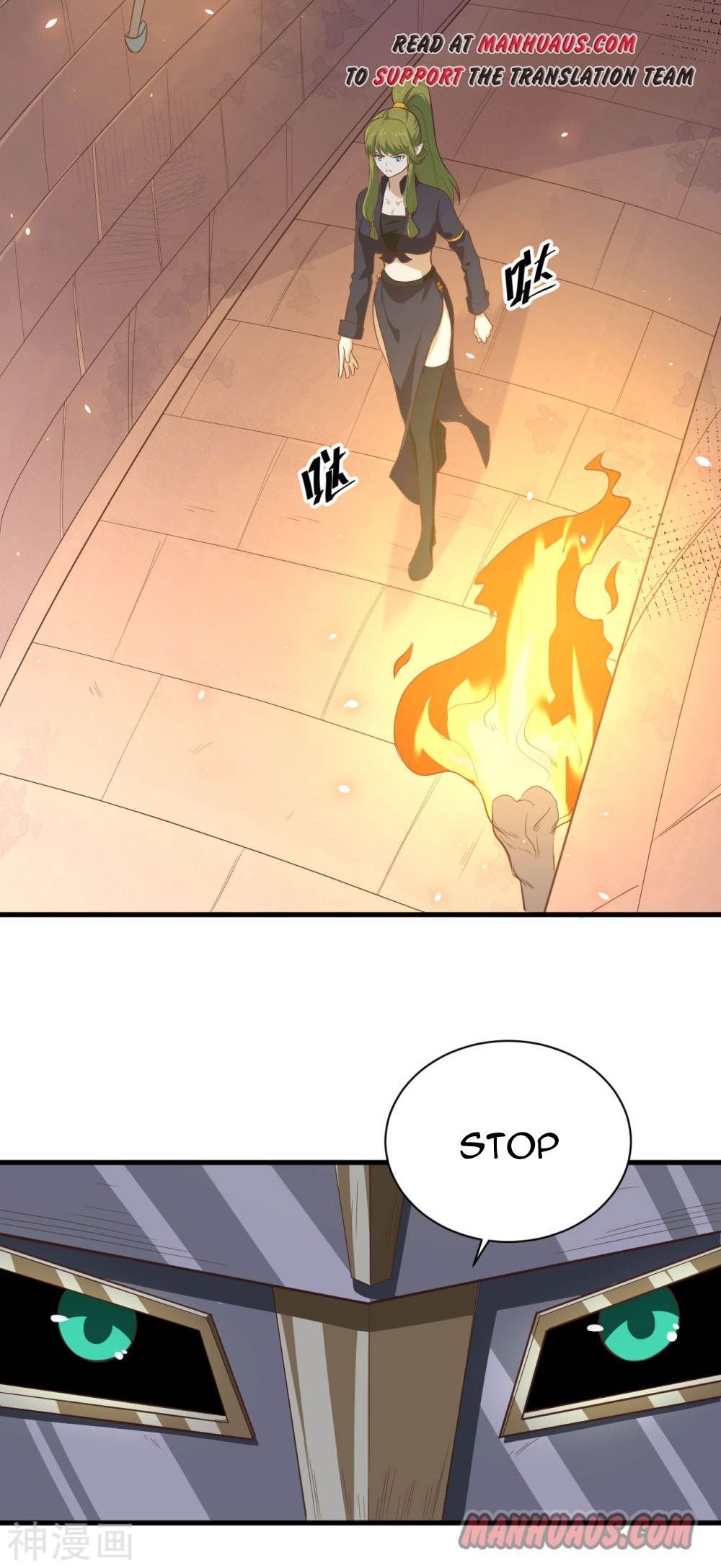 Page 47 of Chapter 148