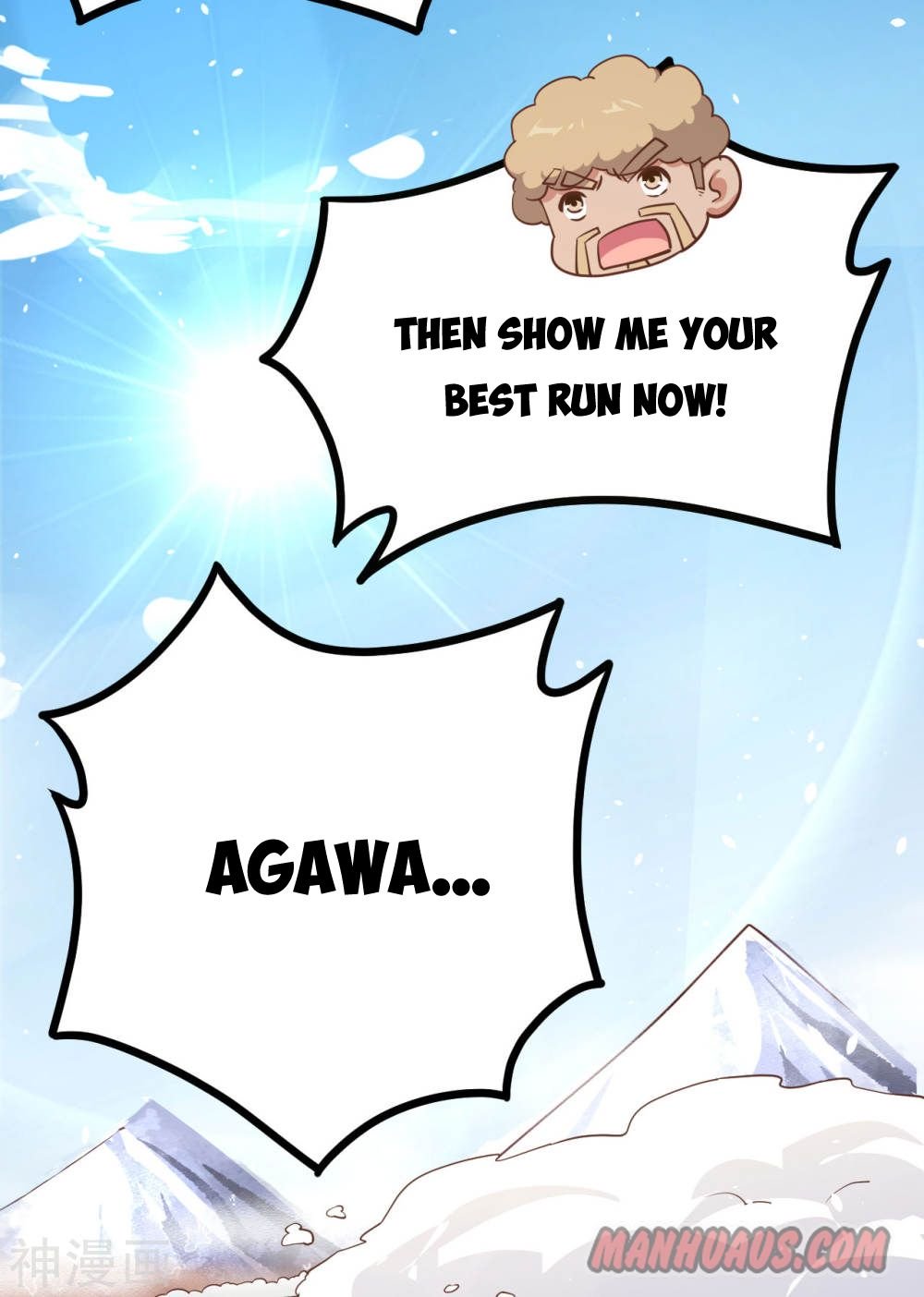 Page 3 of Chapter 149