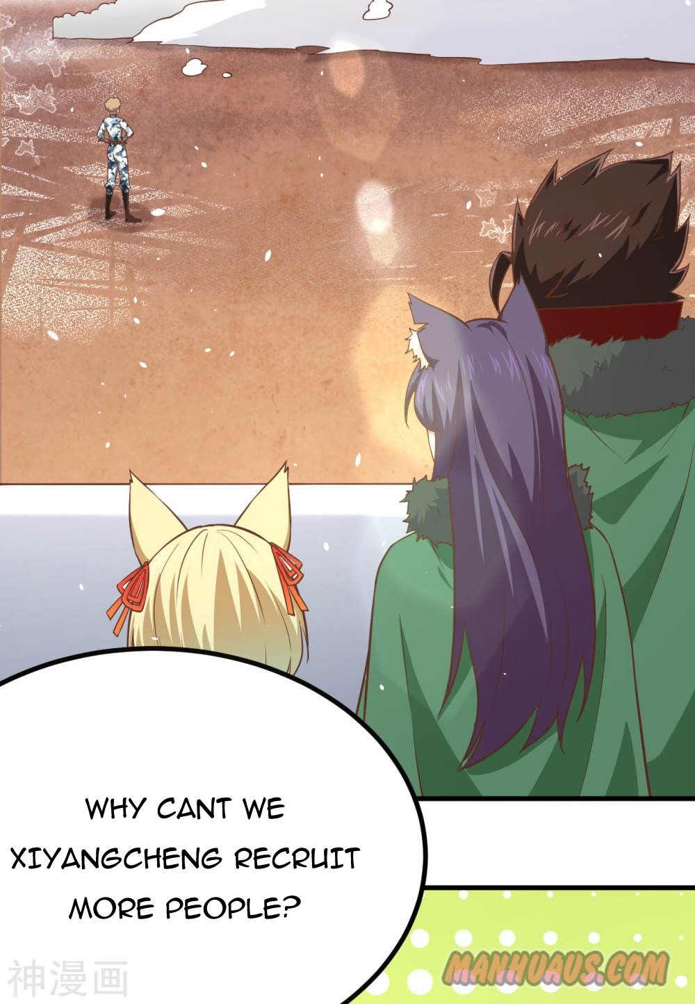 Page 4 of Chapter 149