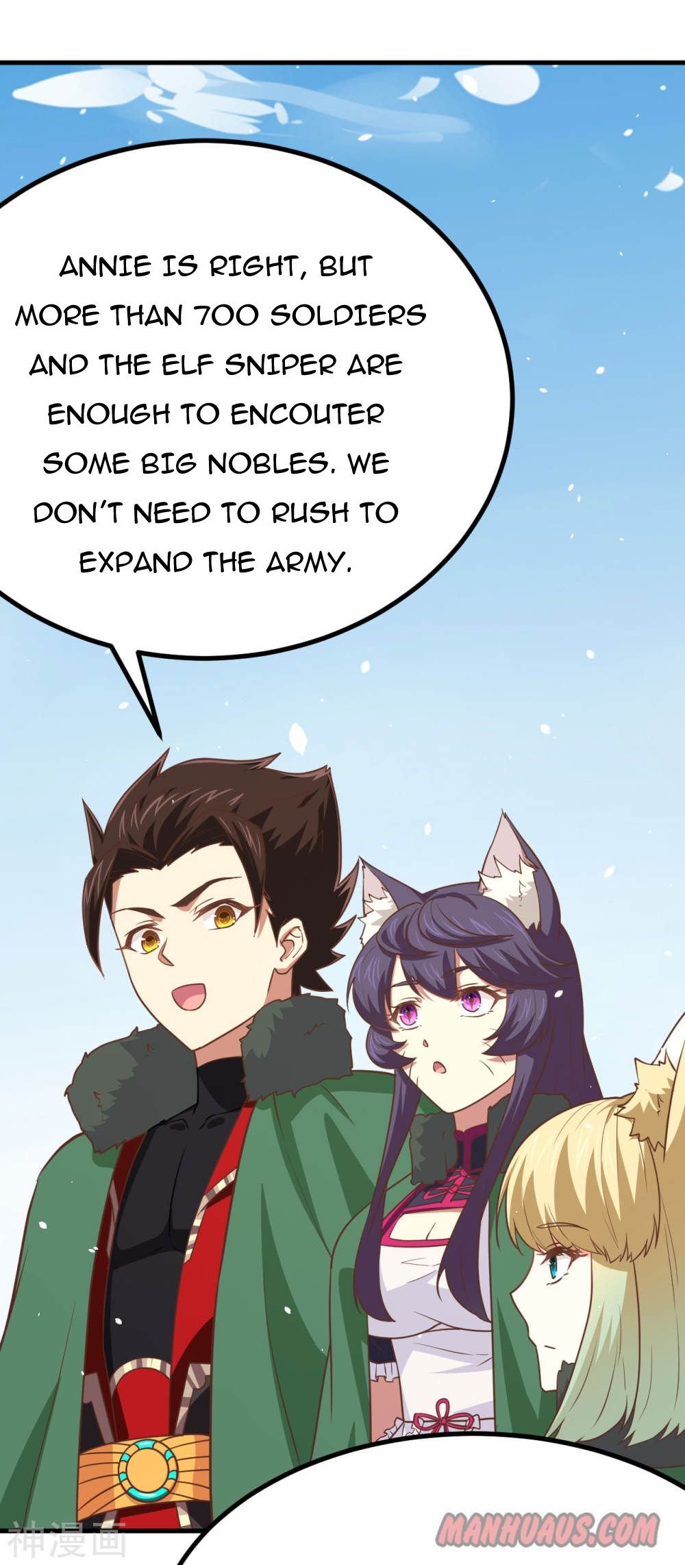 Page 6 of Chapter 149