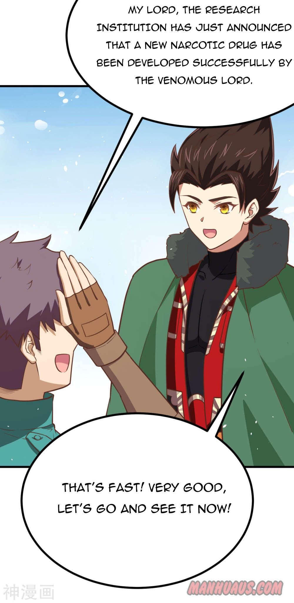Page 7 of Chapter 149