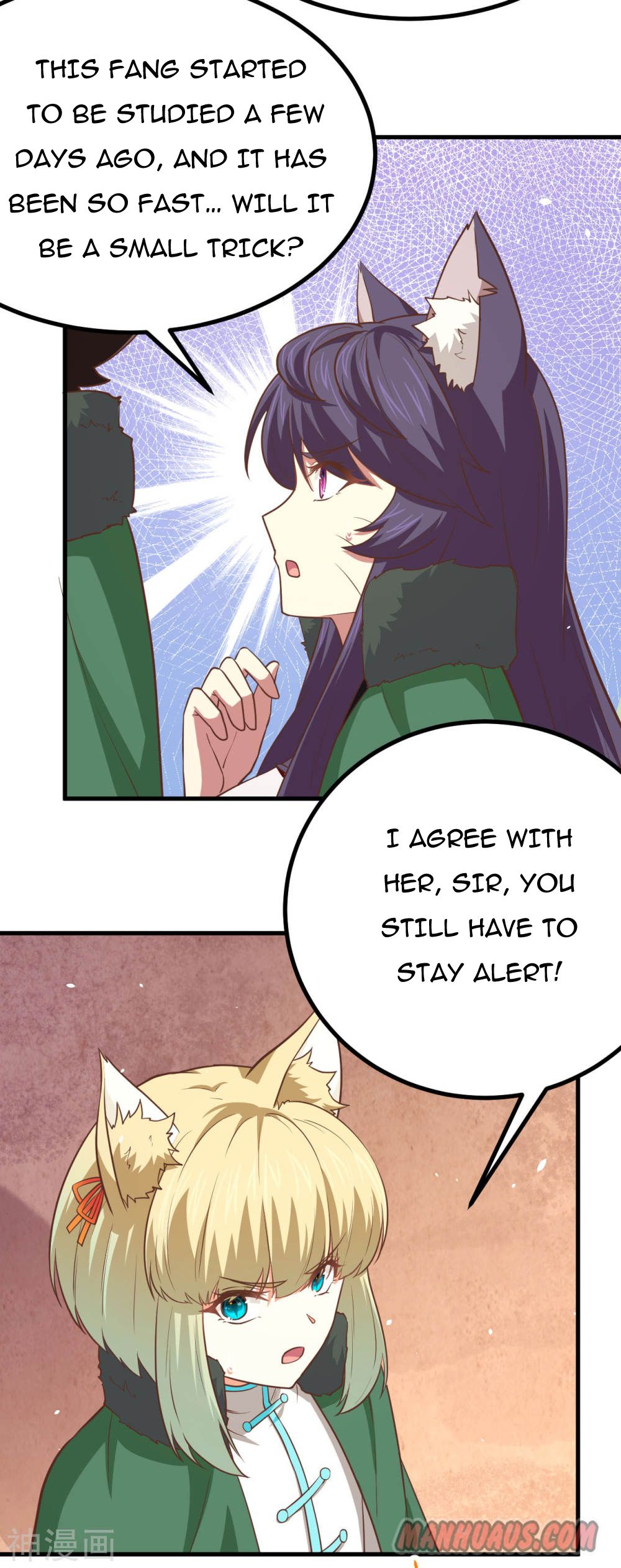 Page 9 of Chapter 149