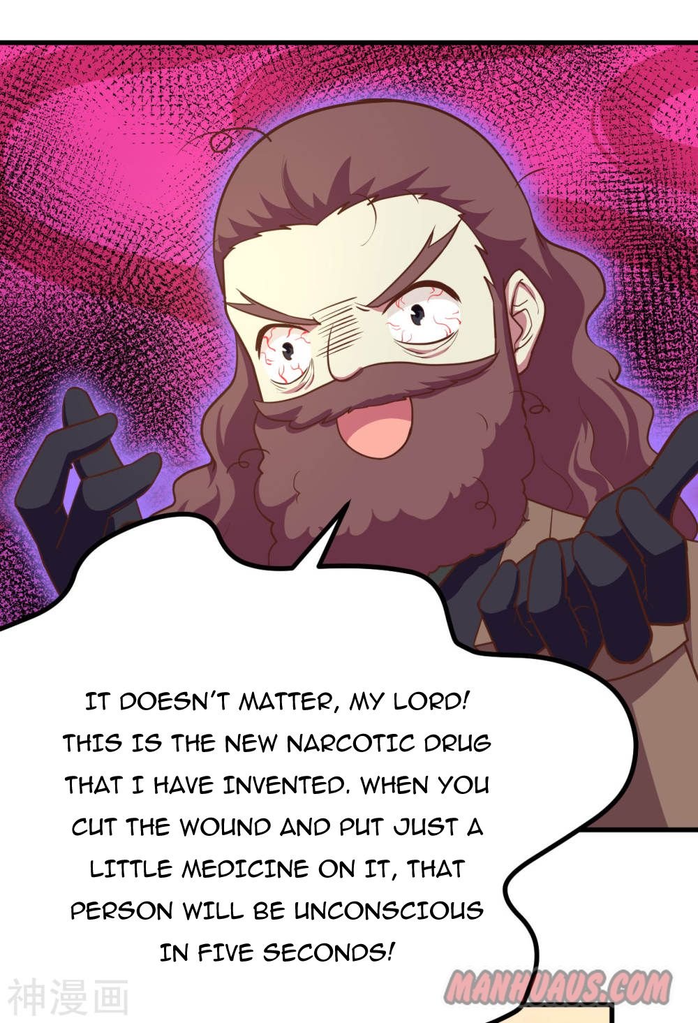 Page 14 of Chapter 149