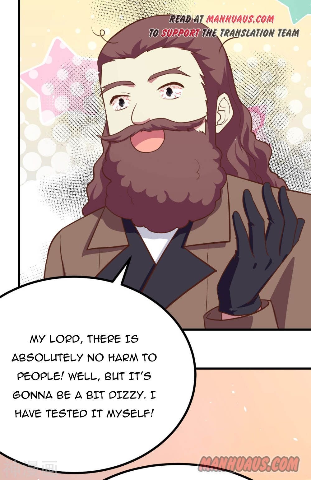 Page 15 of Chapter 149