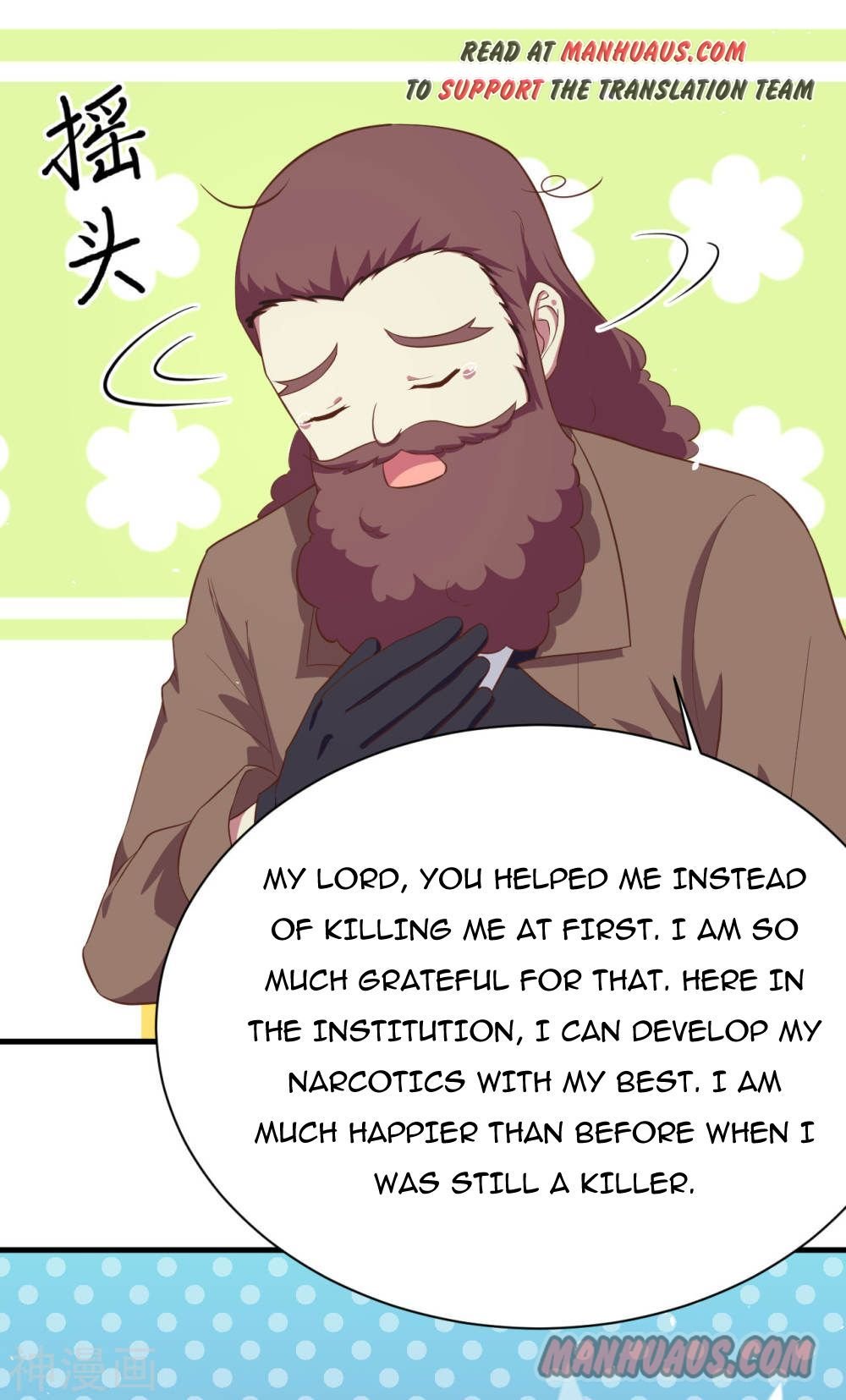 Page 22 of Chapter 149
