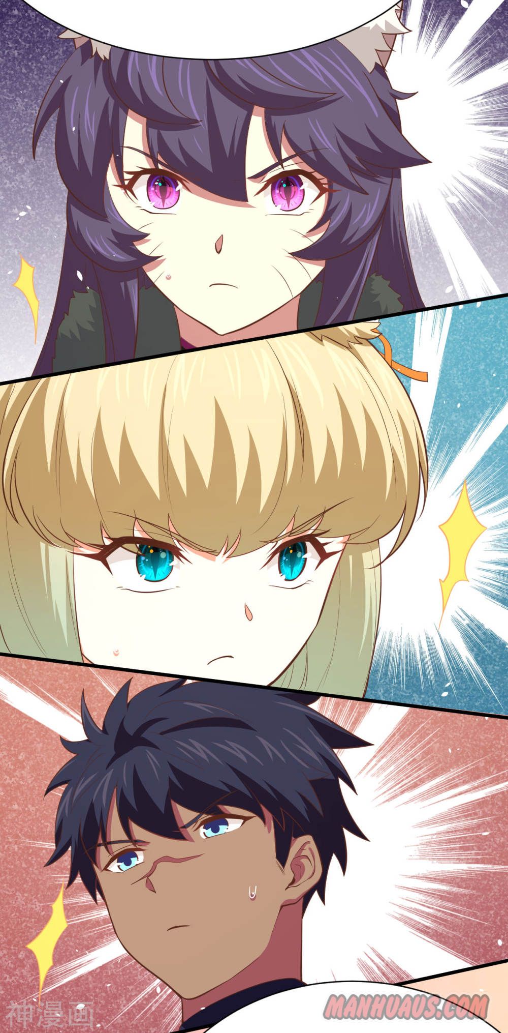 Page 24 of Chapter 149