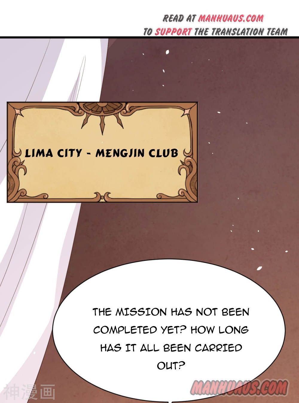 Page 26 of Chapter 149